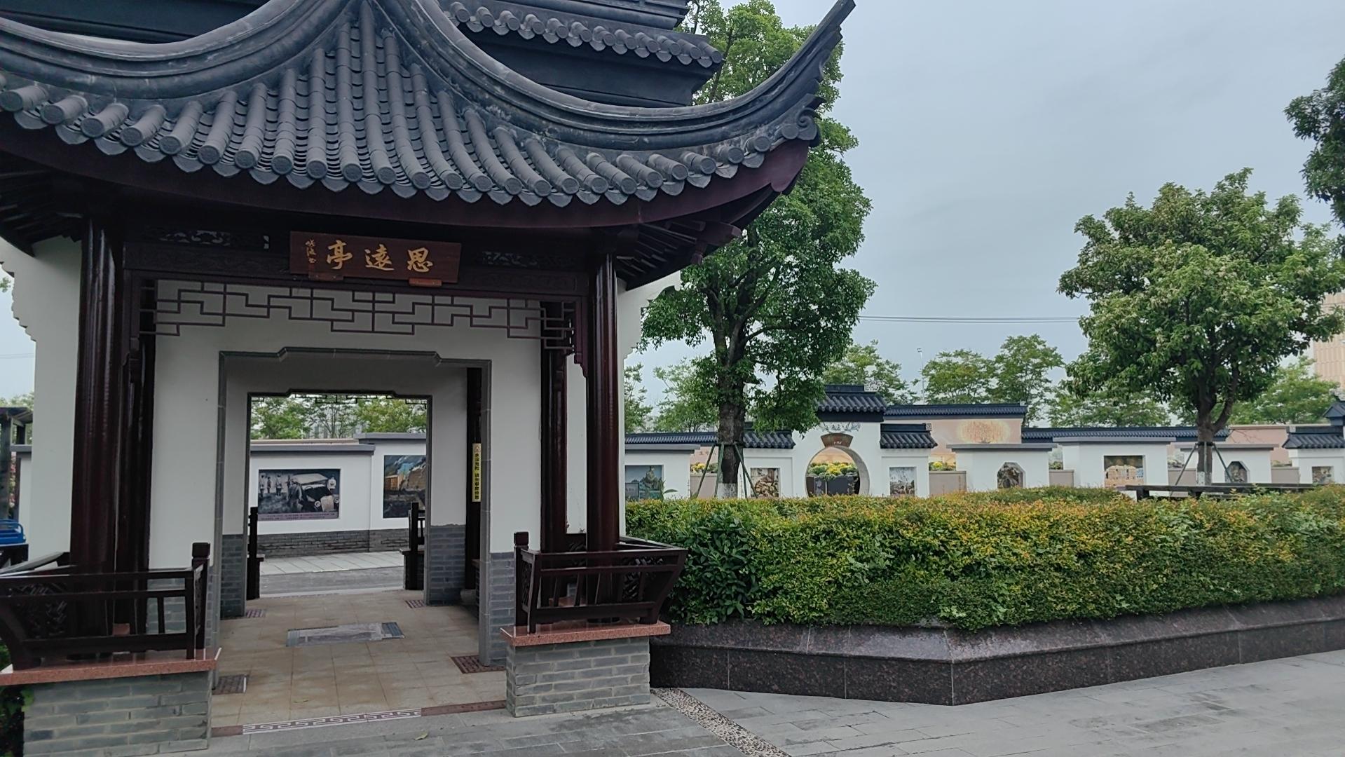 望仙园环境图